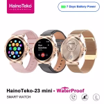 HainoTeko-23 mini • WaterProof