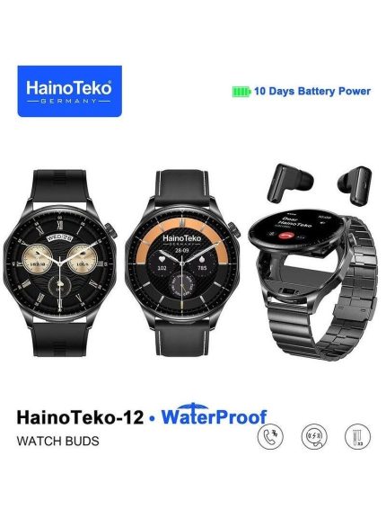 HainoTeko-12 • WaterProof