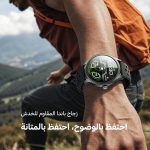Oraimo Watch 6R - Chrome - Image 3