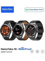 HainoTeko-19 • WaterProof - Image 3