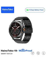 HainoTeko-19 • WaterProof