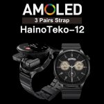 HainoTeko-12 • WaterProof - Image 4