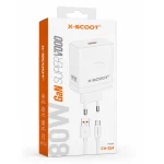 X-SCOOT (CH-254) 80W GaN Super Vooc Charger