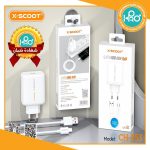 X-SCOOT CH-253 65W GaN Super VOOC Charger - Image 2