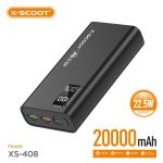 X-SCOOT Power Bank (XS-805) 20000mah